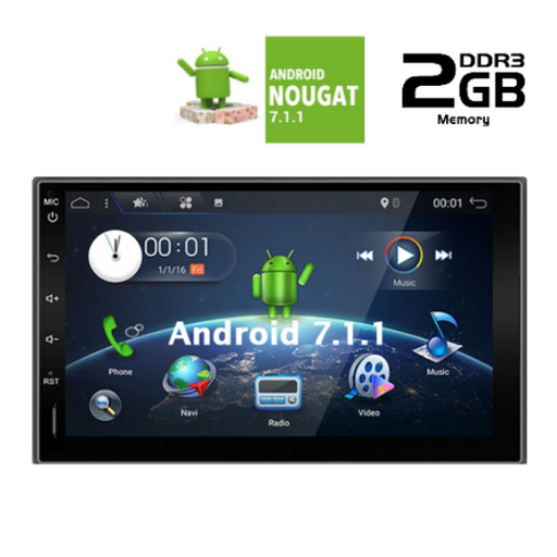 2 DIN Display - IQ AN7700 GPS