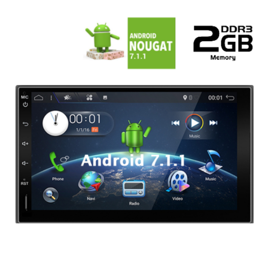 2 DIN Display - IQ AN7700 GPS