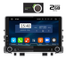 IQ-AN8506_GPS