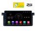 IQ-AN8552M_GPS (9inc)