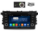 IQ-AN8599_GPS