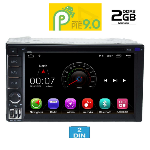 IQ-AN8802M_GPS (DVD)