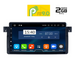 IQ-AN9552_GPS (9inc)