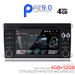 IQ-AN9843_GPS