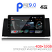 IQ-AN9895_GPS (9inc)
