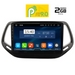 IQ-AN9953_GPS (10inc)