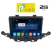 IQ-AN9975 GPS