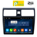 IQ-AN9978_GPS
