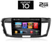 IQ-AN X583_GPS (TABLET)