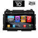 IQ-AN X921_GPS (TABLET)