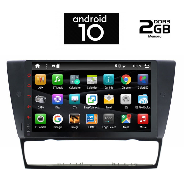 IQ-AN X995_GPS (TABLET)